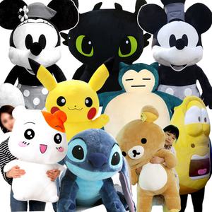 초대형 캐릭터 포켓몬 피카츄 잠만보 100cm 160cm 스티치 에비츄 투슬리스 미키마우스 리락쿠마 동물 인형