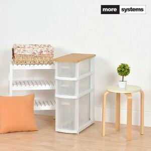 [모아시스템즈] 우드 로망스 3단 서랍장 슬림 틈새 주방 플라스틱 수납장 정리함