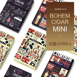 [베이퍼아머] 보헴시가미니 전용 담배케이스