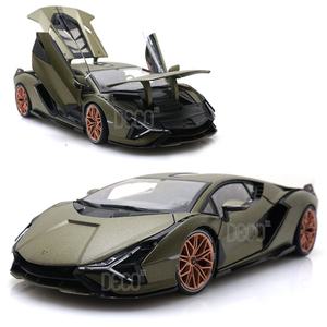 데코앤 1:18 람보르기니 시안 FKP 37 슈퍼카 다이캐스트