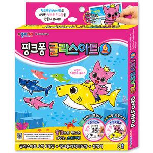종이나라 핑크퐁 글라스아트 6색 / 미술 데코 물감 스티커 놀이