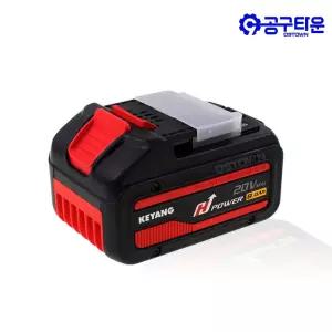 계양 BL18050 리튬이온 배터리 20V 8.0Ah 고출력 잔량표시