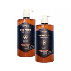 케라시스 프로폴리스 데미지 리페어 트리트먼트 1L x2개