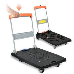 핸드브레이크 대차 컴팩트 사각대차 저소음 접이식 고급형 핸드카트 구르마 HB-200(H) HWC-300(H)