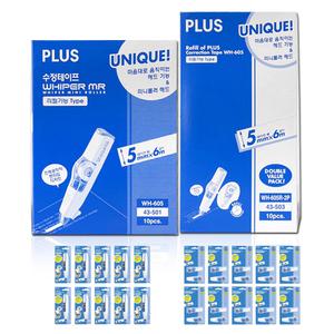 플러스 수정테이프 5mmx6m 1갑(10개) WH-605 본품 리필 수정용품 수정펜