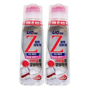 애경 리큐 제트 찌든때제거 얼룩 지우개 200mL X 2개