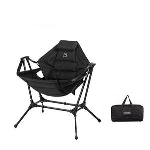 블랙독 Blackdog 흔들의자 캠핑의자 낚시 BD-YZ006 릴렉스체어 1인용