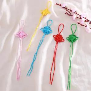 국화매듭끈/전통매듭/ 노리개/수술장식용