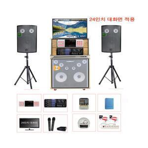 금영노래방기기 KMS-S700W PRO-3200 프리미엄 풀셋트