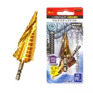 제스트 스텝드릴 Z-SD4M-10(중) 철판용 임팩드라이버