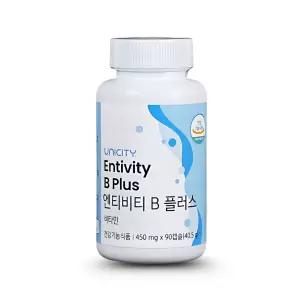 유니시티 NEW 엔지겐 엔티비티 B 플러스 450mg x 90캡슐 비타민B 에너지대사