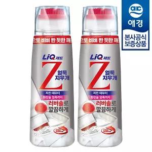 [애경] 리큐 제트 얼룩지우개 200ml x2개
