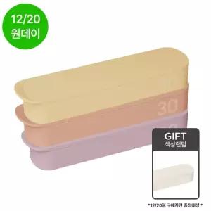 이중밀폐 실리콘 토핑 이유식 큐브 30ml 6구 3개 세트