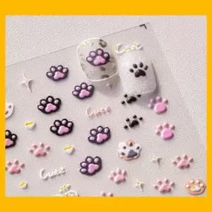 고양이 네일스티커 엠보 젤리 귀여운네일스티커 고양이