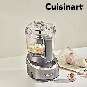 [쿠진아트]블렌더 무선 다지기/RMC-100KR