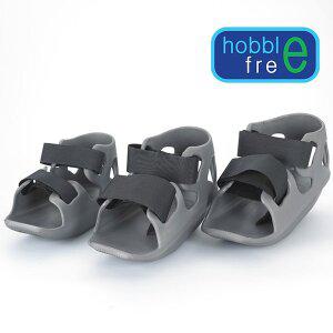 하블프리 캐스트슈즈 XL 10개(Box) 기능성 석고신발 깁스신발