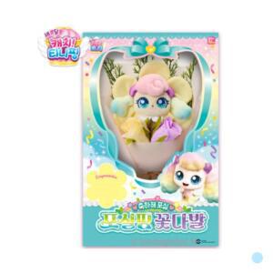 캐치티니핑 포실핑 인형 꽃다발 유치원 재롱잔치 선물