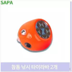 다용도 대용량 자석 44개 대형 원형 컬러 메모판 칠판 게시