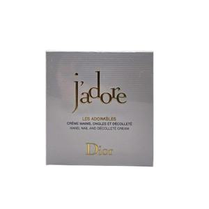 디올 쟈도르 어도러블 핸드 크림 50ml/백화점정품/한글라벨