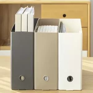 도면보관함 파일박스 사무실서류함 수납 접이식 A4 멀티박스