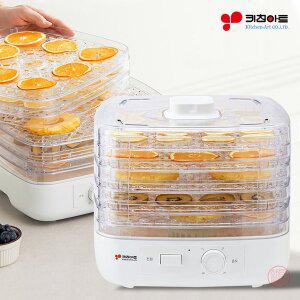 키친아트 5단 투명트레이 식품건조기KSJ-H230FD 야채 과일 고기 애견 애묘 수제간식 건조기