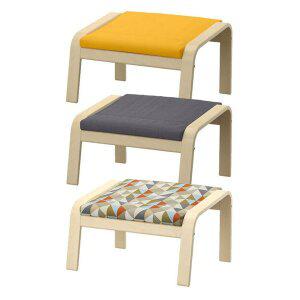 [마켓비]이케아 POANG 포엥 풋스툴/프레임 자작나무/시프테보/발받침