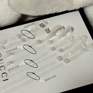 국내생산제작 투명 브라끈 패션 누드 브라끈 속옷 소품 어깨끈 3종