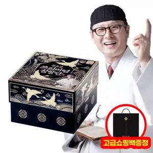 김오곤 프리미엄 침향단 100환 x 1통 + 고급쇼핑백 증정