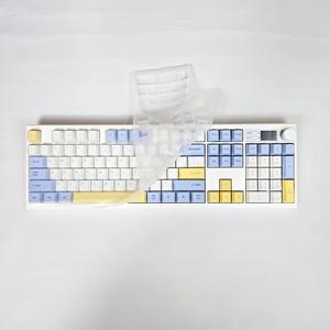 투포인츠 앱코 abko AS104 전용 키스킨 키보드 커버 덮개