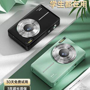 빈티지디카 입문 미니 디지털 옛날 복고풍 소형 카메라