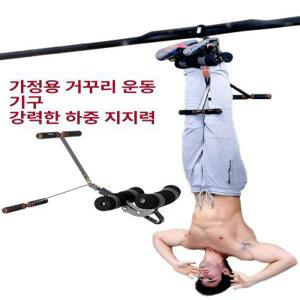 도립기 휴대용 거꾸리 매달리기 발걸이 반전 가정용