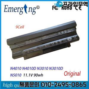 Dell INSPIRON M5030 N4010 14R 15R J1KND 9T48V 용 9 셀 11.1V 새 노트북 배터리