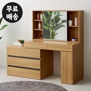 [벤티스가구]제니 슬라이드 화장대 서랍장 수납 확장형 수납장 서랍형 화장대 수납형 안방 책상겸 가구