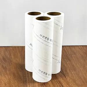 ZAZACNAMU 돌돌이테이프밀대리필16CM 3P 테이프클리너