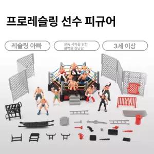 프로 레슬링 장난감 링 액션