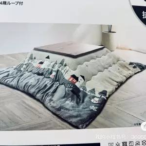 코타츠이불 정방형 매트 깔개 담요 일본식 니토리 원목 정사각 바닥 온기