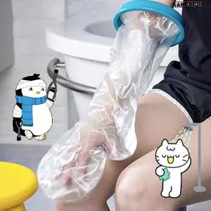 팔깁스 방수 커버 통 깁스 샤워 수술후 붕대 보호비닐 짧은팔