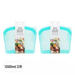 쿠치니티 플래티넘 실리콘 지퍼백 푸드백 3중밀폐용기 민트 1200ml 2개