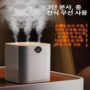 코코스튜디오 가정용가습기 가열식가습기