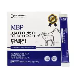 김소형 침향환 녹용 골드 3.75g x 60환 x 2개