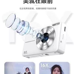 디카 입문 미니 카메라 소형 옛날