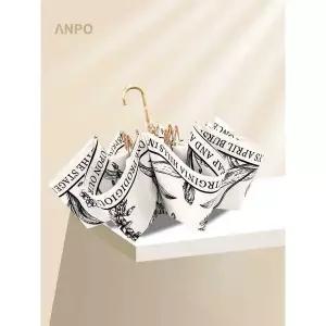 라일마켓 메트로시티 3단 양산 프렌치 접이식 안티 UV 우산