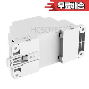 SKYDANCE 4채널 DMX 0/1-10V 디코더 주소는 디지털 튜브 디스플레이 키를 통해 설정되며 DMX512/RDM 콘솔