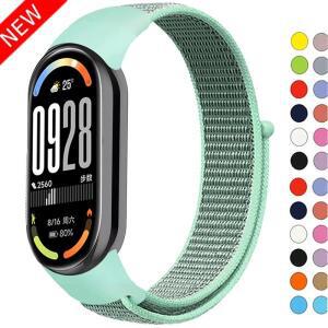 샤오미 미밴드 10 9 8 스마트 팔찌 손목밴드 통기성 시계줄 나일론 루프 스트랩 액세서리