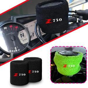 레이싱 탱크 삭 바이크 오토바이 프론트 유체 오일 브레이크 클러치 리저버 Z750 가와사키 발칸 S Z900 ZX-