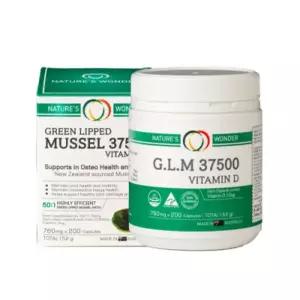 보부상 네이쳐스원더 지엘엠 37500 (초록입홍합&비타민 D) 760mg X 200캡슐 부모님 가족 탕비실 직장인 중