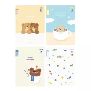 펜피아 초등 관찰 일기 제본 노트 1세트 10권