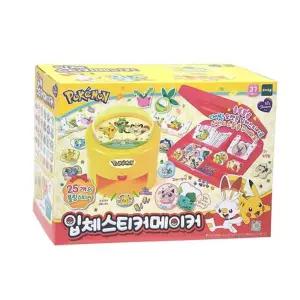 스티커만들기 포켓몬 입체스티커메이커 만들기 놀이 장난감 선물