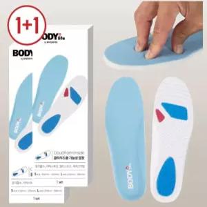 [바디인라이프] 클라우드폼 메모리폼 충격흡수 기능성 깔창 X2