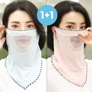 망사마스크리뷰 망사마스크 넥 망사마스크인기 베